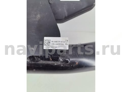 Прицепное устройство (фаркоп) BMW 2 U06, 2021 г., OEM 8739187, арт. 15948, фото 9