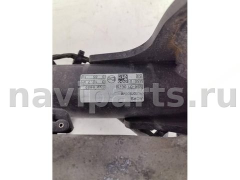 Прицепное устройство (фаркоп) BMW 7 G70, 2022 г., OEM 51125A64E76, арт. 15949_1, фото 5
