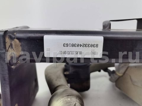 Прицепное устройство (фаркоп) BMW 3 F30/F31/GT F34, 2015 г., OEM 6799605, арт. 15950, фото 7