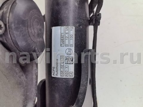 Прицепное устройство (фаркоп) BMW M5 G90, 2024 г., OEM 51125A92851, арт. 15951_1, фото 5