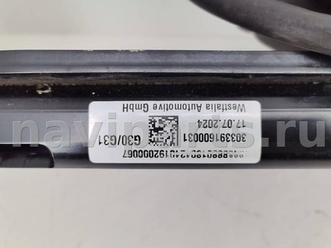 Прицепное устройство (фаркоп) BMW 5 G30/G31, 2023 г., OEM 303391600031, арт. 15952, фото 8