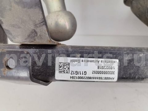 Прицепное устройство (фаркоп) BMW 7 G11/G12, 2018 г., OEM 6887661, арт. 15953, фото 9
