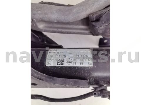 Прицепное устройство (фаркоп) BMW i7, 2022 г., OEM 51125A64E76, арт. 15956, фото 8
