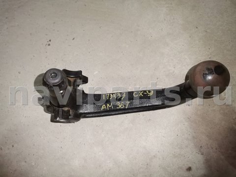Прицепное устройство (фаркоп) Mazda CX9, 2017 г., арт. 173433