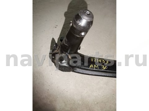 Прицепное устройство (фаркоп) Mazda CX9, 2017 г., арт. 173433, фото 2