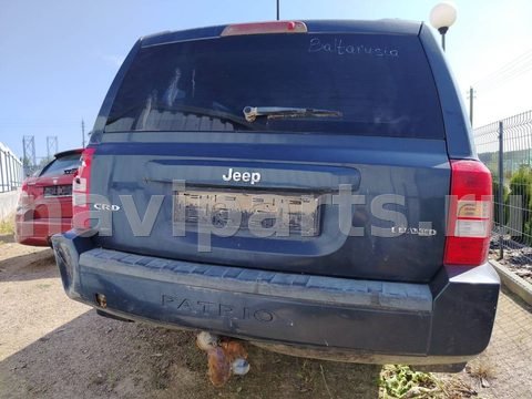 Прицепное устройство (фаркоп) Jeep Patriot, 2006 г., арт. 180818