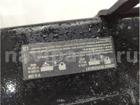 Прицепное устройство (фаркоп) Chevrolet Tahoe IV, 2014 г., OEM 22806381, арт. 20855165, фото 3