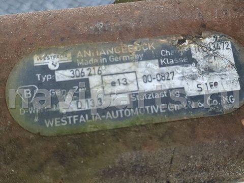 Прицепное устройство (фаркоп) Fiat Ducato II, 1994 г., OEM 306216, арт. 20882971, фото 3