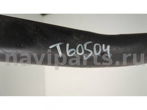 Прицепное устройство (фаркоп) Ford Kuga III, 2019 г., OEM lx6j19j288bb, арт. 21052098, фото 4