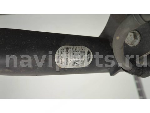 Прицепное устройство (фаркоп) Ford Kuga III, 2019 г., OEM lx6j19j288bb, арт. 21052098, фото 5