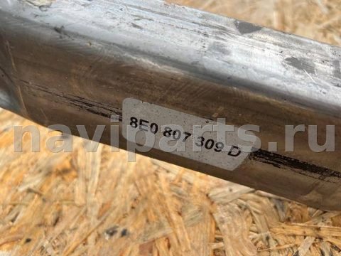 Прицепное устройство (фаркоп) Audi A4, 2003 г., арт. 21182, фото 4