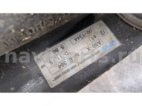 Прицепное устройство (фаркоп) Opel Vectra C рестайлинг, 2005 г., арт. 21183966, фото 5