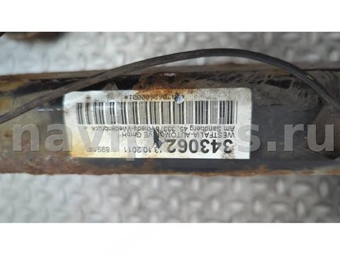 Прицепное устройство (фаркоп) Mitsubishi ASX I, 2010 г., арт. 21197921, фото 4
