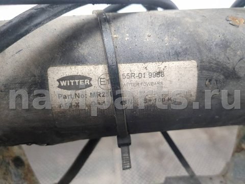 Прицепное устройство (фаркоп) Mercedes Vito, 2005 г., арт. 21203923, фото 4