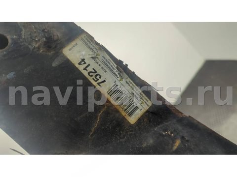 Прицепное устройство (фаркоп) Ford Edge II рестайлинг, 2018 г., OEM 75214, арт. 21227804, фото 3