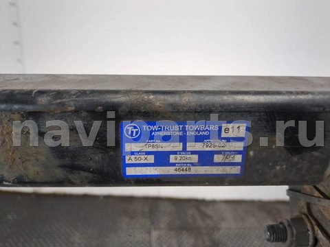 Прицепное устройство (фаркоп) Peugeot 3008 I, 2009 г., арт. 21248254, фото 5