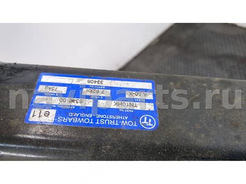 Прицепное устройство (фаркоп) Nissan Juke I, 2010 г., арт. 21351290, фото 3