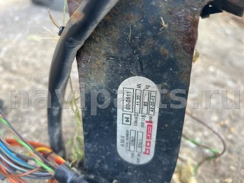 Прицепное устройство (фаркоп) Audi A6, 2005 г., арт. 23265, фото 4