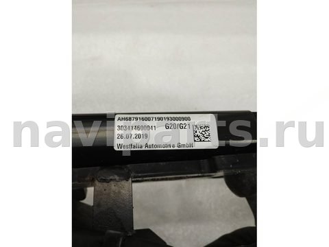 Прицепное устройство (фаркоп) BMW 3 G20/G21, 2020 г., OEM 12037315, арт. 24459, фото 2