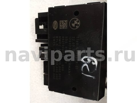 Прицепное устройство (фаркоп) BMW 3 G20/G21, 2020 г., OEM 12037315, арт. 24459, фото 3