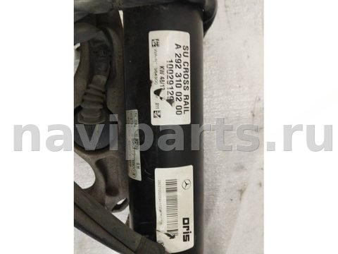 Прицепное устройство (фаркоп) Mercedes GLE Coupe C292, 2017 г., арт. 26744, фото 5