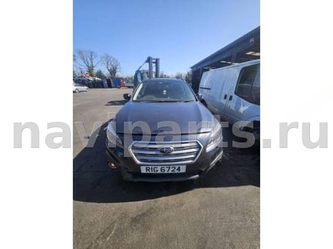 Прицепное устройство (фаркоп) Subaru Outback, 2015 г., арт. 2EP29H601, фото 7