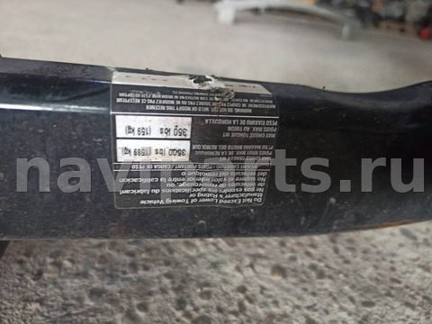 Прицепное устройство (фаркоп) Mazda CX7, 2008 г., арт. 318845, фото 4
