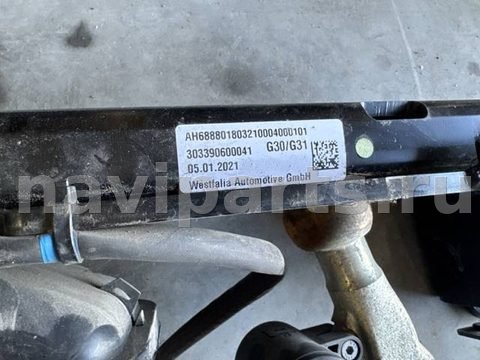 Прицепное устройство (фаркоп) BMW 5 G30/G31, 2022 г., арт. 37048, фото 5