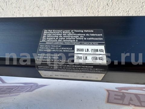 Прицепное устройство (фаркоп) Nissan Rogue, 2023 г., арт. 48179285, фото 3