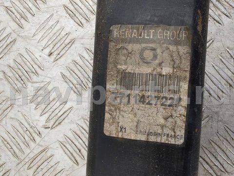 Прицепное устройство (фаркоп) Renault Scenic, 2003 г., OEM 7711427228, арт. 55291852, фото 6