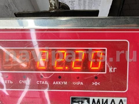 Прицепное устройство (фаркоп) BMW 5 E39, 1995 г., арт. 55354704, фото 12