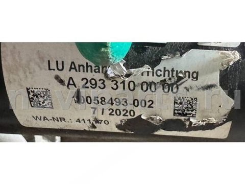 Прицепное устройство (фаркоп) Mercedes EQC N293 I, 2018 г., OEM A2933100000, арт. 6922, фото 3