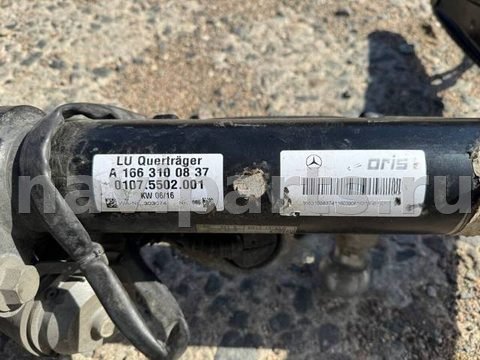 Прицепное устройство (фаркоп) Mercedes GLS X166 GLS-Class X166 I, 2015 г., арт. 6923, фото 4
