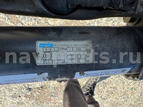 Прицепное устройство (фаркоп) Mercedes GLS X166 GLS-Class X166 I, 2015 г., арт. 6923, фото 5