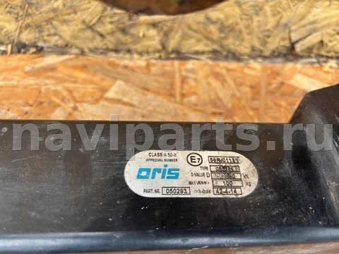 Прицепное устройство (фаркоп) BMW 5 E60/E61, 2007 г., OEM 56R011393, арт. 751548351, фото 16