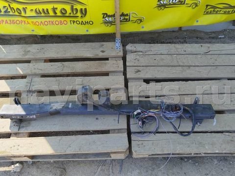 Прицепное устройство (фаркоп) BMW 5 E39 [рейстайлинг], 2000 г., арт. 94677