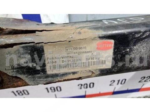 Прицепное устройство (фаркоп) Volkswagen Passat CC, 2014 г., OEM E11009616, арт. AEP25H601, фото 8