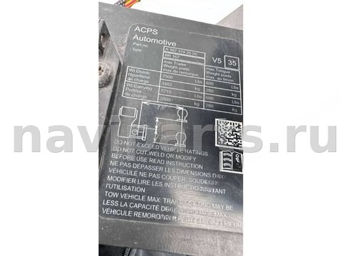 Прицепное устройство (фаркоп) Mercedes GLE W167, 2019 г., OEM A1673102500, арт. B117196, фото 12