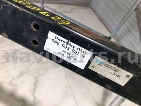 Прицепное устройство (фаркоп) Volkswagen Tiguan, 2009 г., OEM 5N0803881A, арт. B62454957, фото 6
