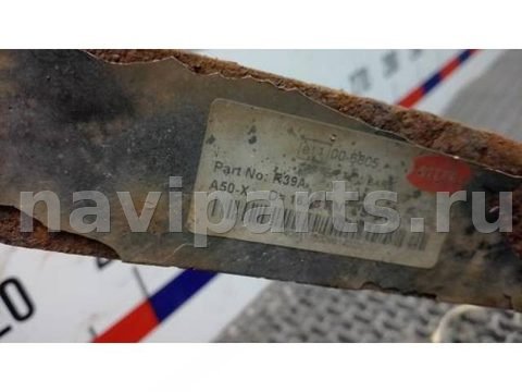 Прицепное устройство (фаркоп) Land-Rover Discovery, 2011 г., арт. BBM10H601, фото 8