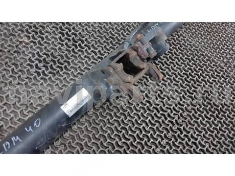 Прицепное устройство (фаркоп) Nissan X-Trail T32, 2015 г., арт. LBM40H601, фото 2