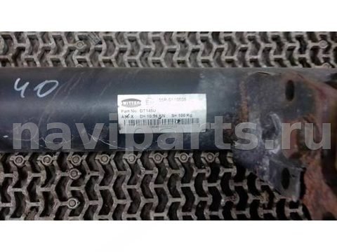 Прицепное устройство (фаркоп) Nissan X-Trail T32, 2015 г., арт. LBM40H601, фото 4