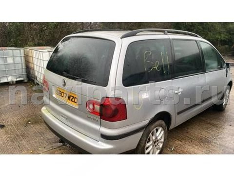 Прицепное устройство (фаркоп) Volkswagen Sharan, 2007 г., арт. MEP11H601, фото 5