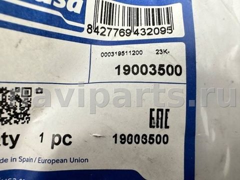Новое Toyota Land Cruiser Prado, 2010 г., OEM 19003500, арт. B127259_27, фото 2