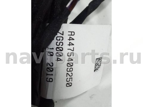 Проводка бампера переднего Mercedes V, 2020 г., OEM A4475409250, арт. 00012048, фото 6