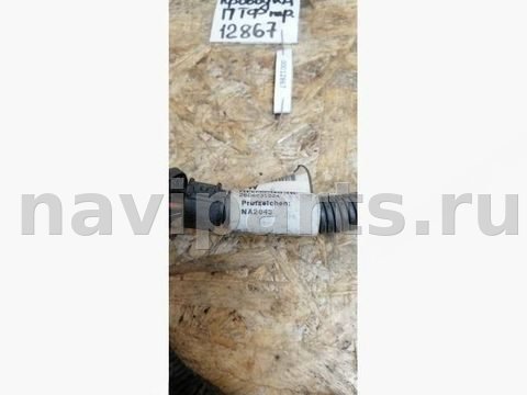 Проводка бампера переднего Volkswagen Touareg XC90, 2006 г., арт. 00012867, фото 3