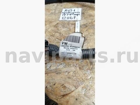 Проводка бампера переднего Volkswagen Touareg XC90, 2006 г., арт. 00012867, фото 4