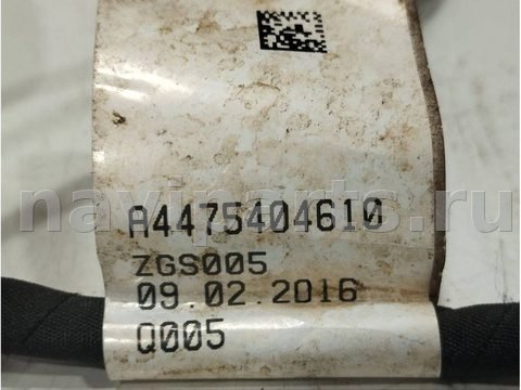 Проводка бампера переднего Mercedes V, 2023 г., OEM A4475404610, арт. 00013965_1, фото 4