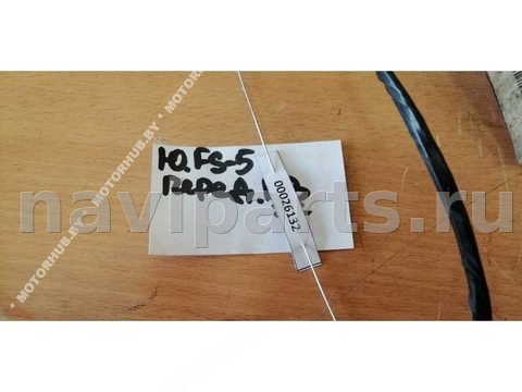 Проводка бампера переднего Ford S-Max, 2007 г., арт. 00026132, фото 3