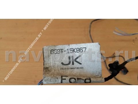 Проводка бампера переднего Ford S-Max, 2007 г., арт. 00026132, фото 6